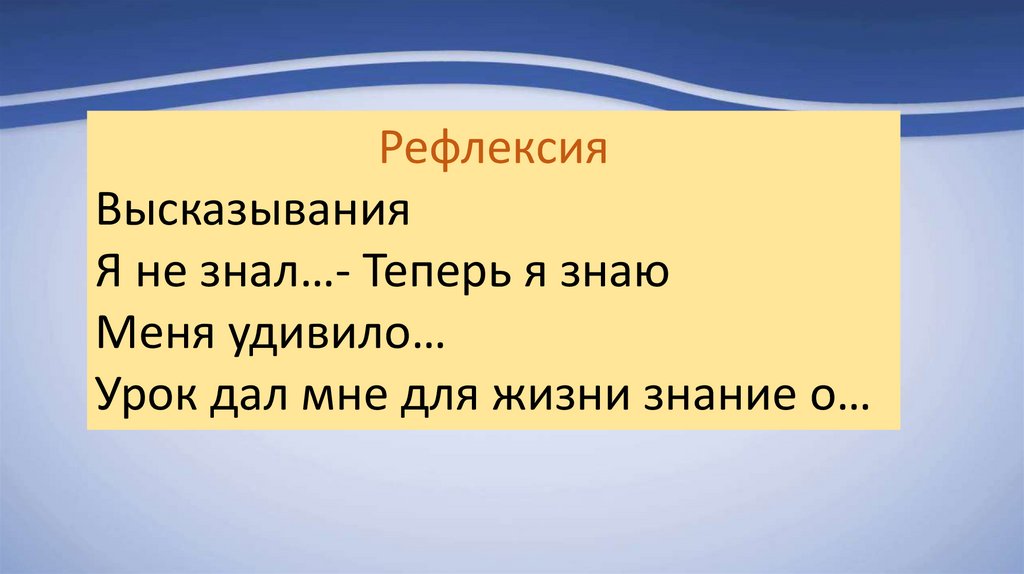 Письменность и книгопечатание величайшие достижения человечества презентация