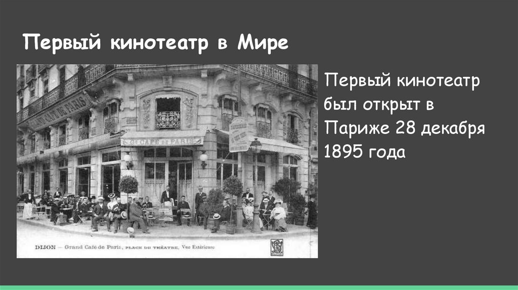 Появление массовой культуры господство натурального хозяйства