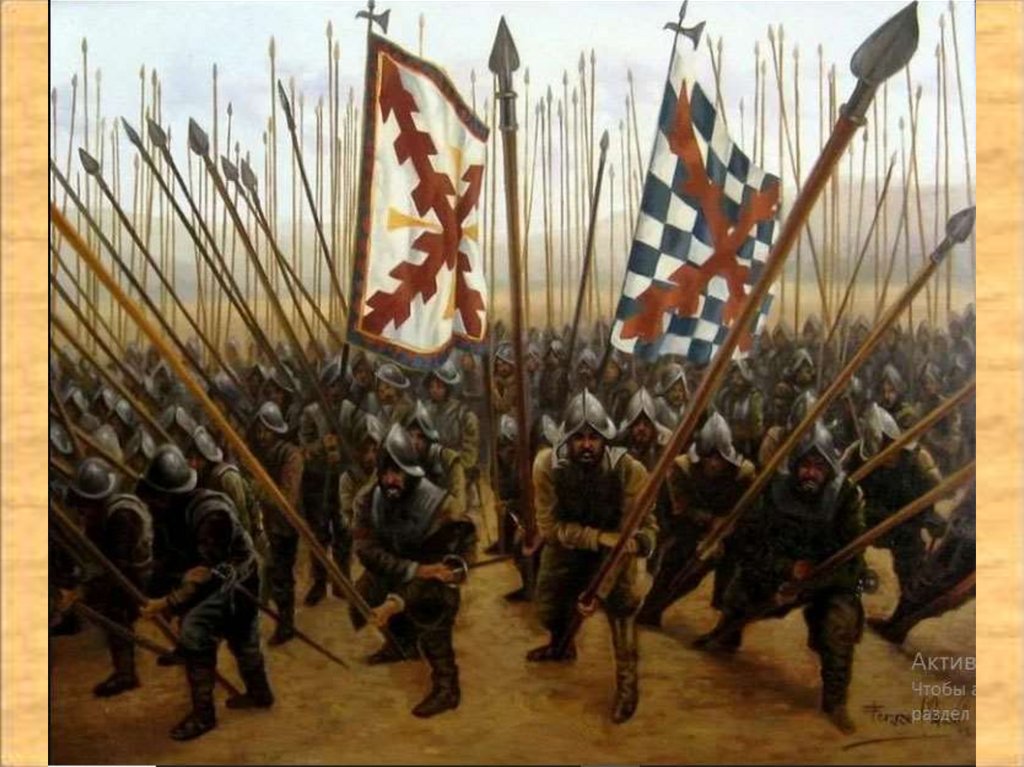 ����������� ���� ������: ����.