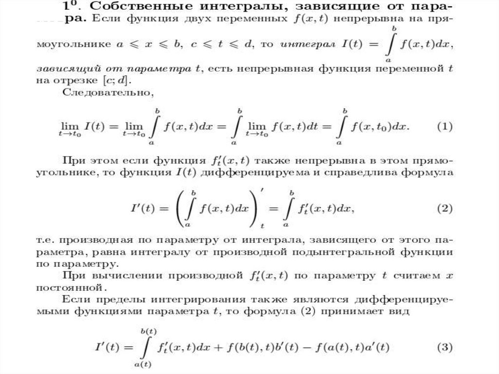 1с избавиться от параметров