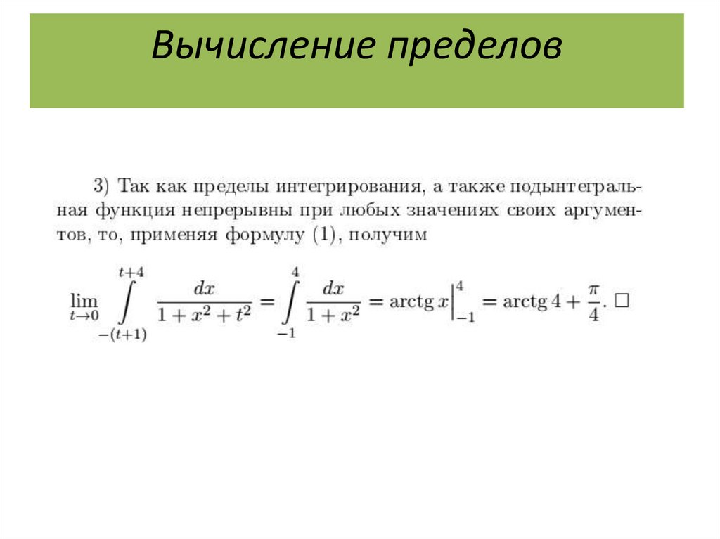 1с избавиться от параметров