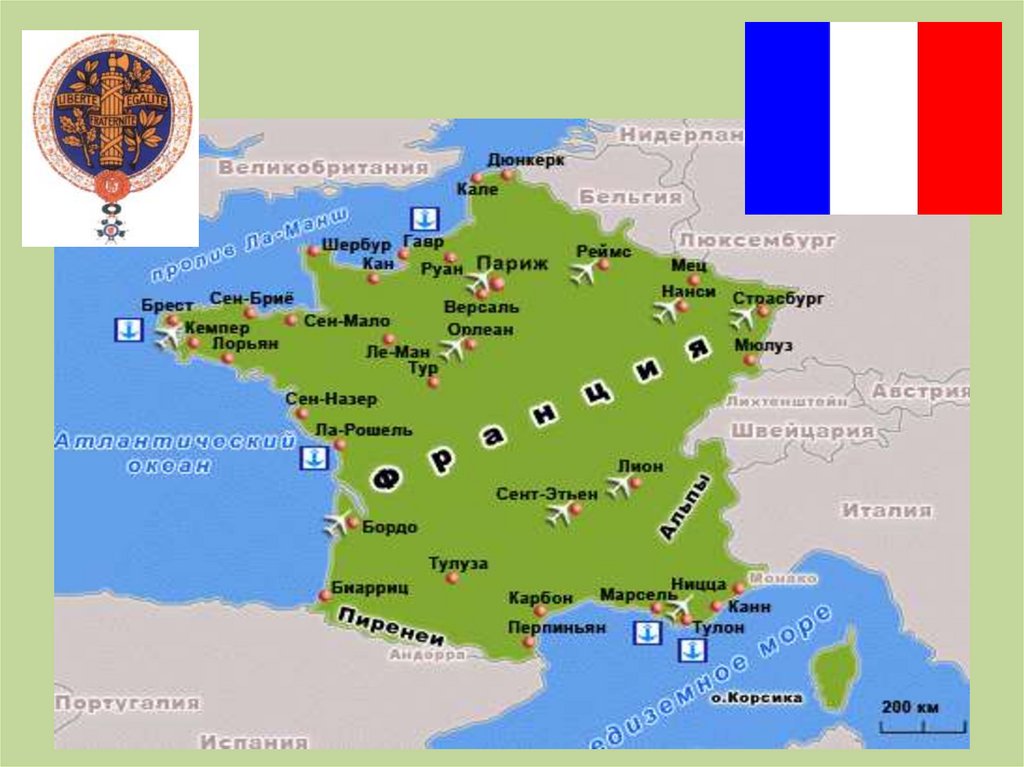 Какое море омывает францию. Порты Франции на карте. Карта Франции. Крупные города Франции на карте. Морские Порты Франции на карте.