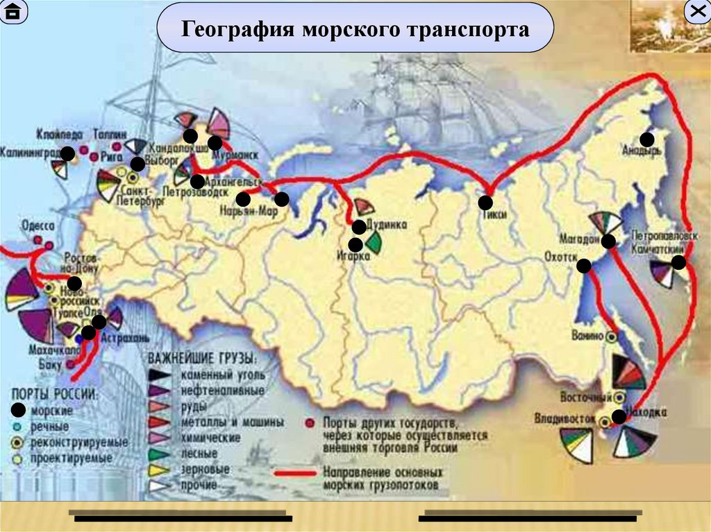 Карта крупных морских портов