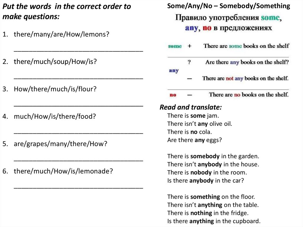 put-the-words-in-the-correct-order-to-make-sentences-brainly-lat