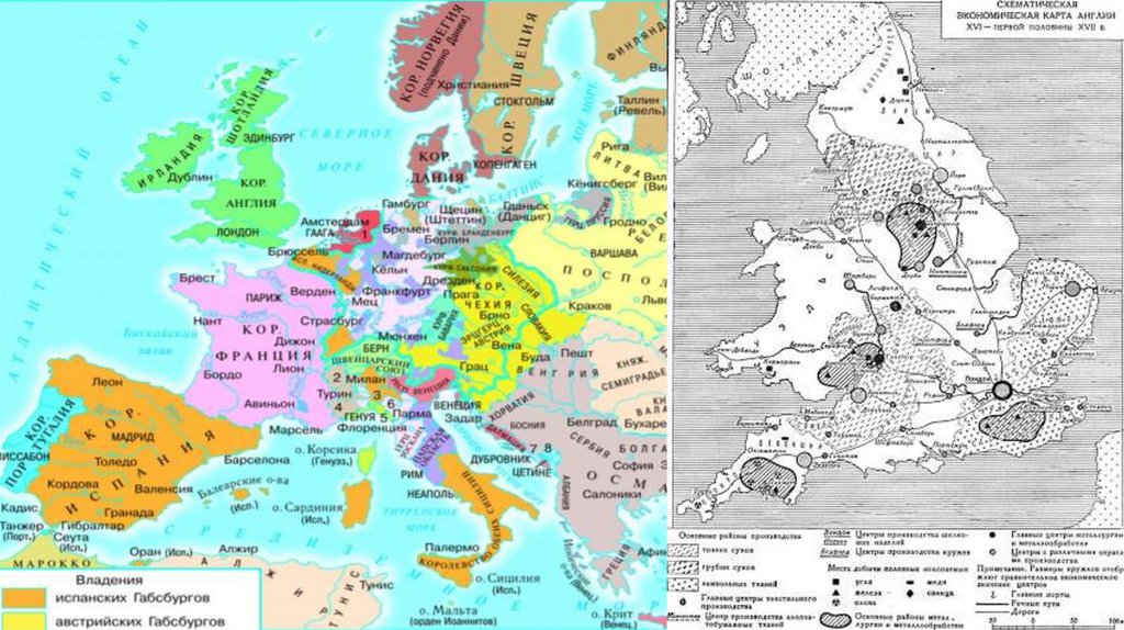 Парламентская монархия история 7 класс кратко