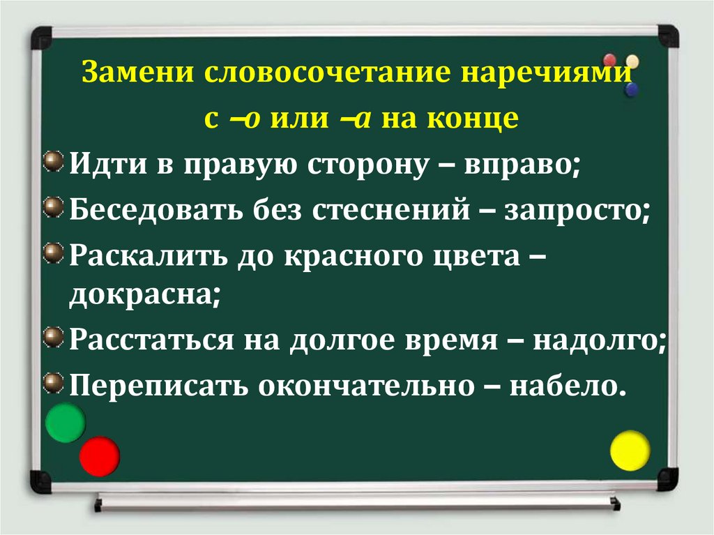 2 буквы причины 3. Культура раннего Возрождения в Италии воспитание нового человека. Культура раннего Возрождения в Италии любители мудрости. Культура раннего Возрождения в Италии план. Любители мудрости и Возрождение античного.