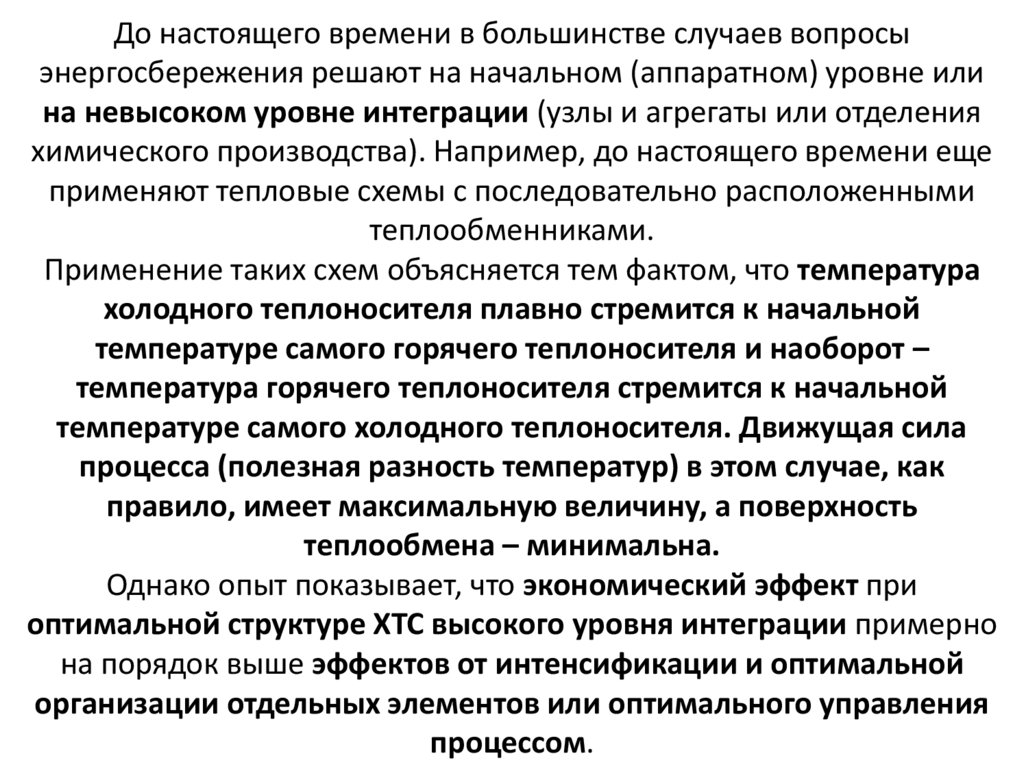 В случае вопросов