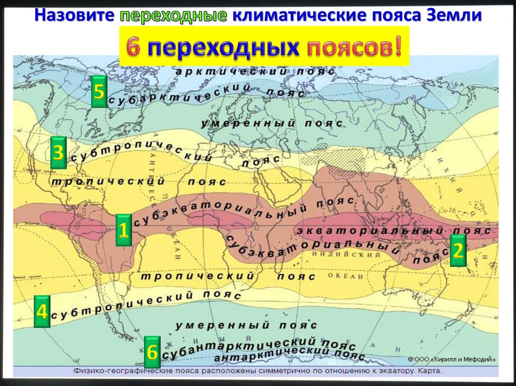 Лебаутский сор карта