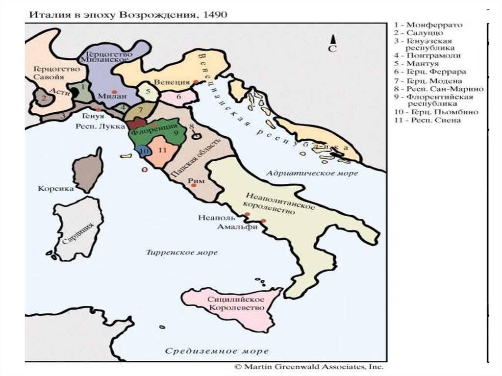Флорентийская республика в средние века