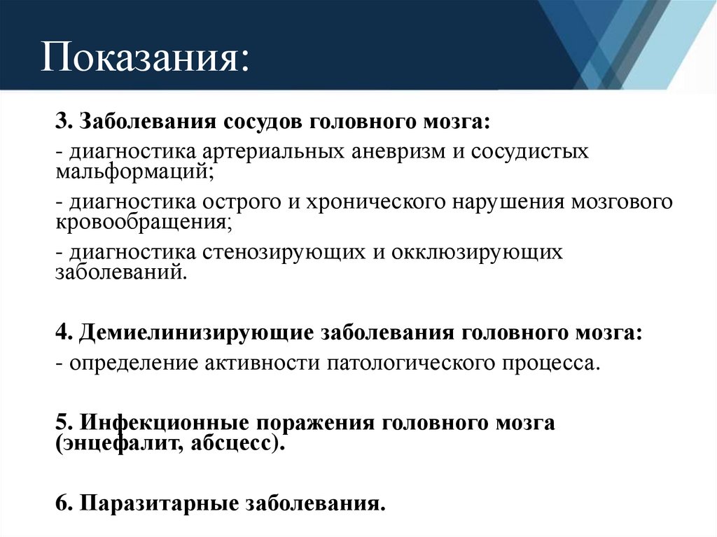 1 дайте определение понятию презентация