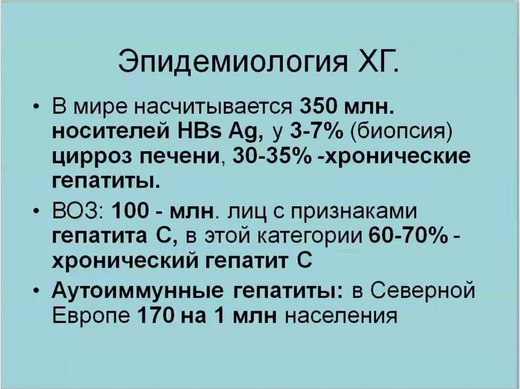 Основания освобождения от наказания. Основания освобождения от уголовного наказания. Понятие и основания освобождения от наказания. Условные виды освобождения от уголовного наказания.