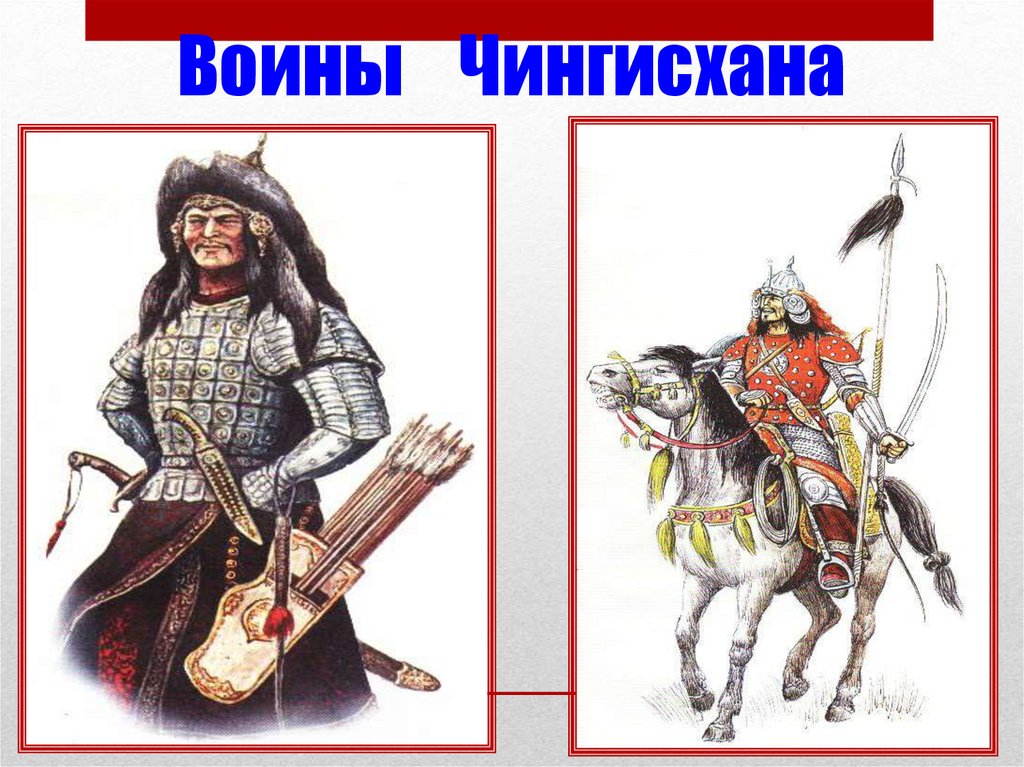 Кто возглавил татарское войско
