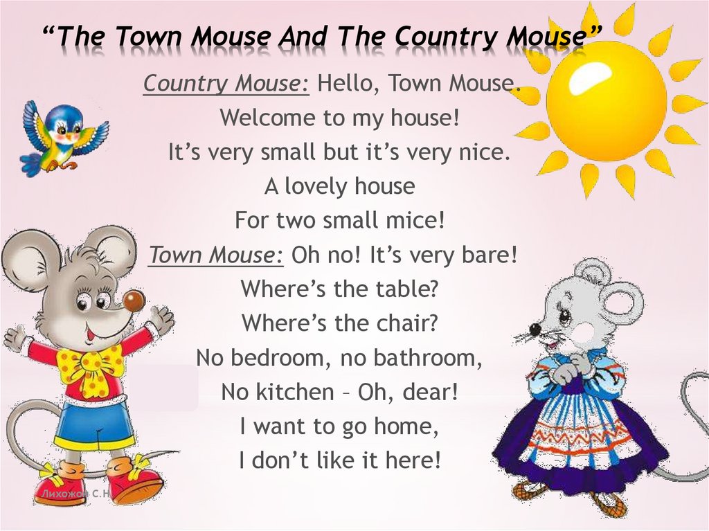 Dear town mouse