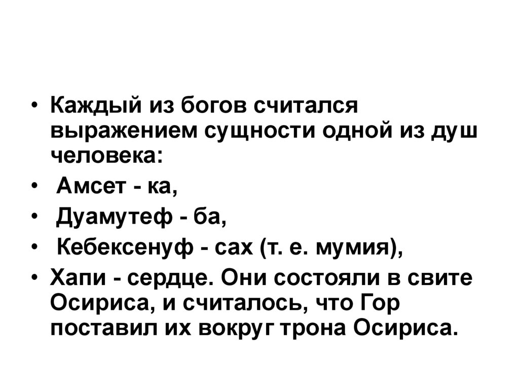 Каждый считаться. Современные теории Элит даль. Концепция плюрализма Элит. Теория элитной демократии. Теория элитной демократии р даль.