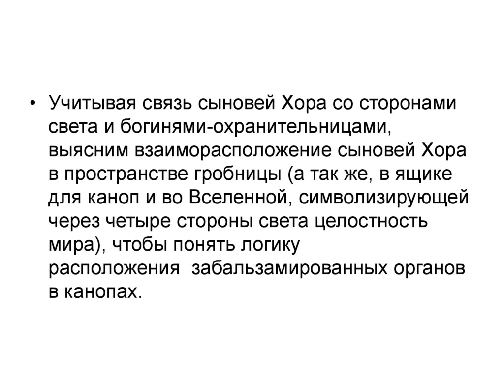 запятая. учитывая в связи с чем. служебная записка об увеличении оклада работнику образец. учитывая в связи с чем. специфическая нагрузка.