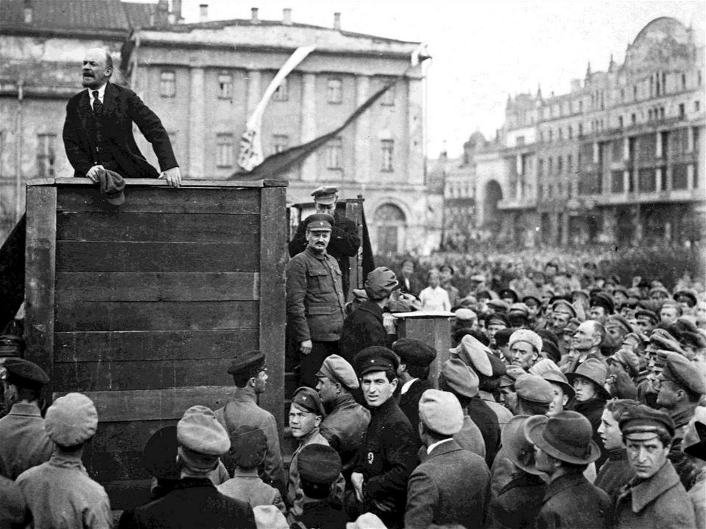 Марксизм, стр. 37-38