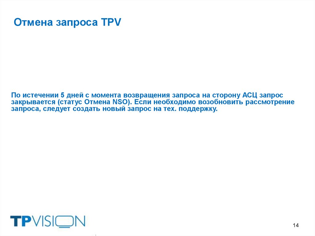Автоматический вход в windows 10 без ввода пароля. Как удалить аккаунт adobe. Как отменить запрос информации. Как отменить запрос информации. Приостановление учетной записи adobe.