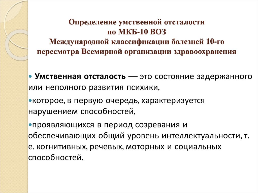 Вычислительная астрономия программы обработки астрономических данных проект