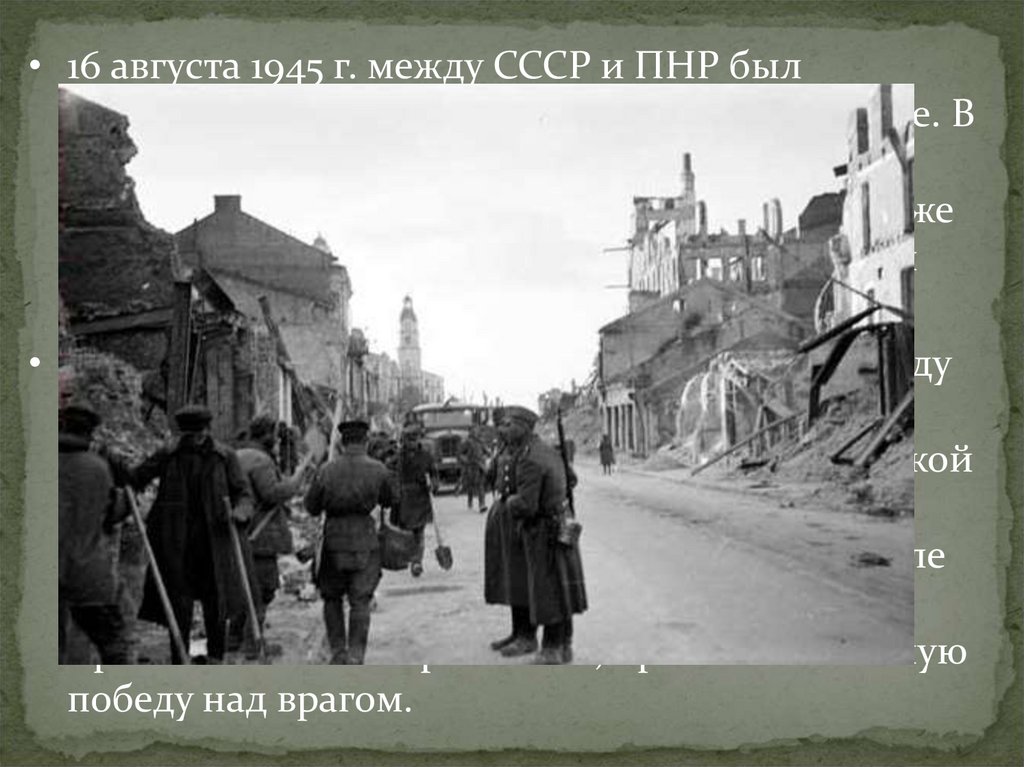 Захват минска. Минск 1941- 1944 оккупация. Минск 1941 год. Город Минск в 1941-1945.