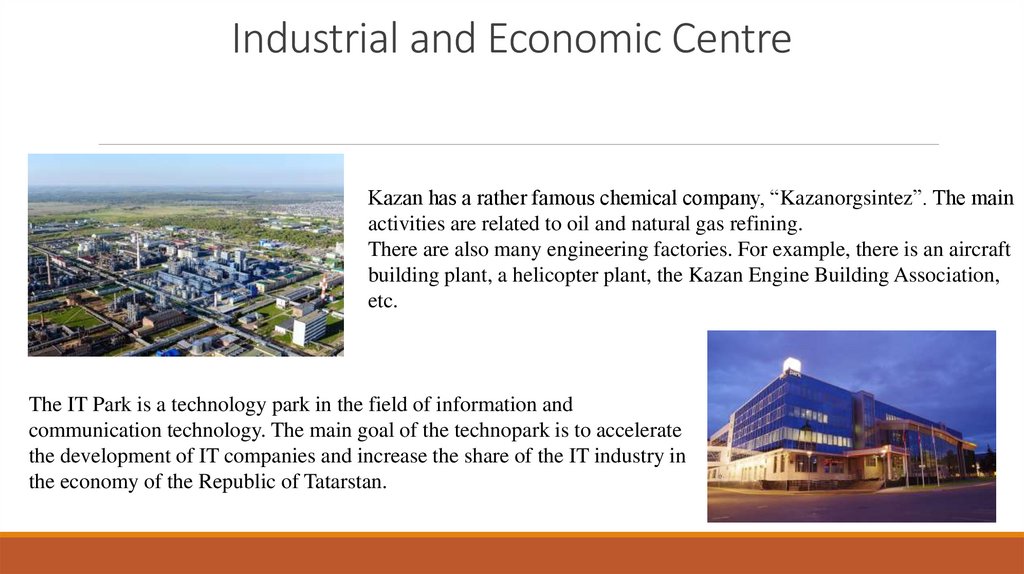 Industrial and Economic Centre