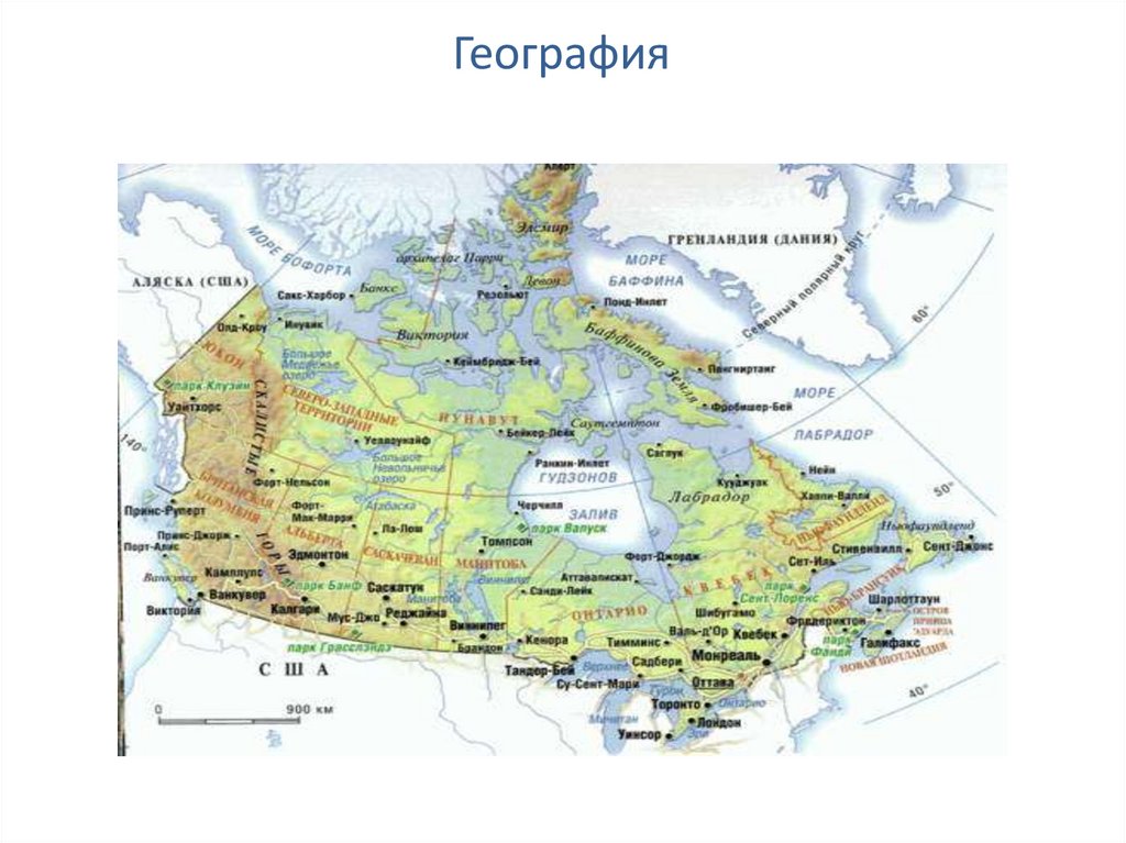 Карта торонто канада на русском языке