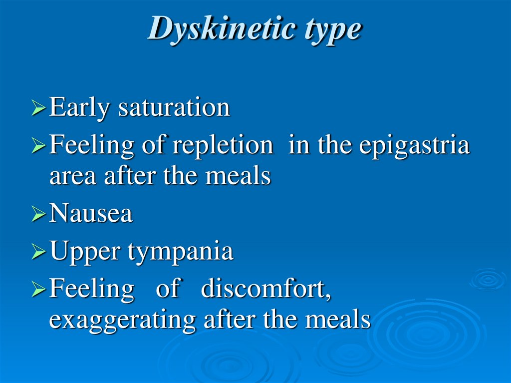 Dyskinetic type
