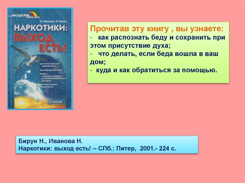 Характеристика тайланда география по плану 7 класс