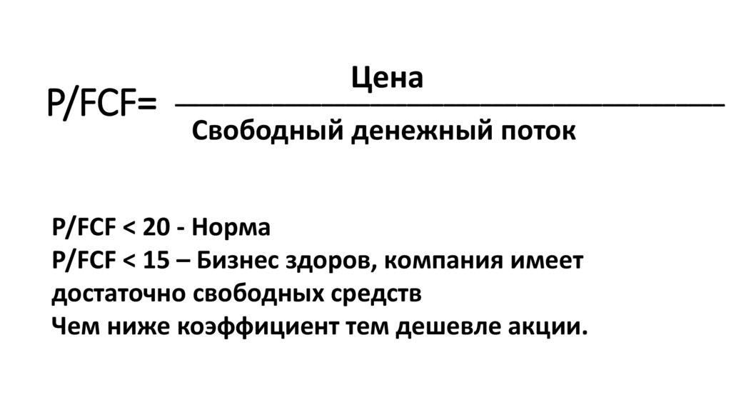 Классификация бронхиальной астмы по мкб 10. Мкб-10 Международная классификация болезней бронхиальная астма. Бронхиальная астма код по мкб 10. Бронхиальная астма мкб 10.