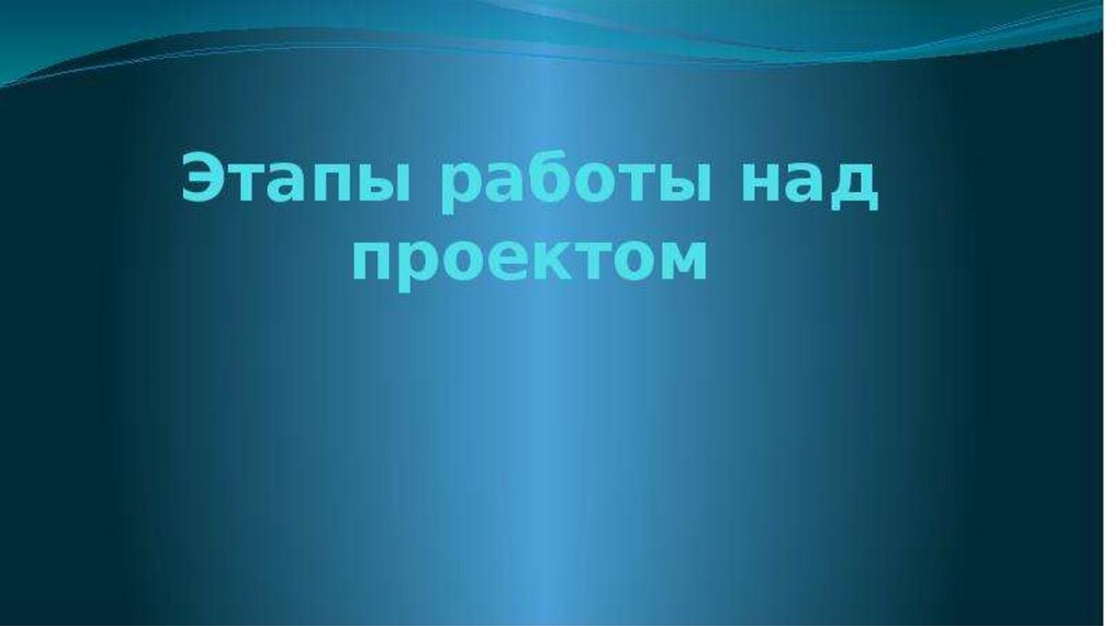 Эрудит-шоу "С позиции логики" 2023, Богучарский район - дата и место проведения,