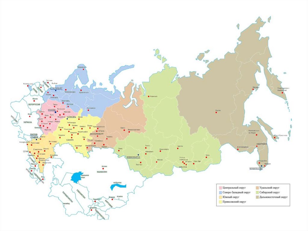 Карта россии павел