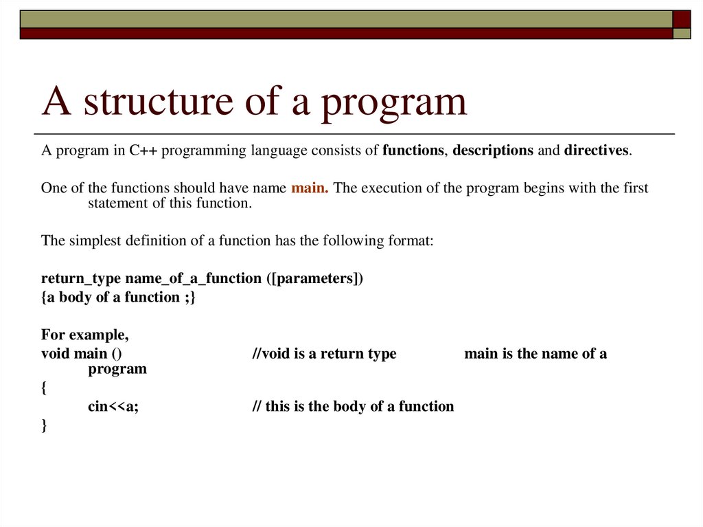 A structure of a program