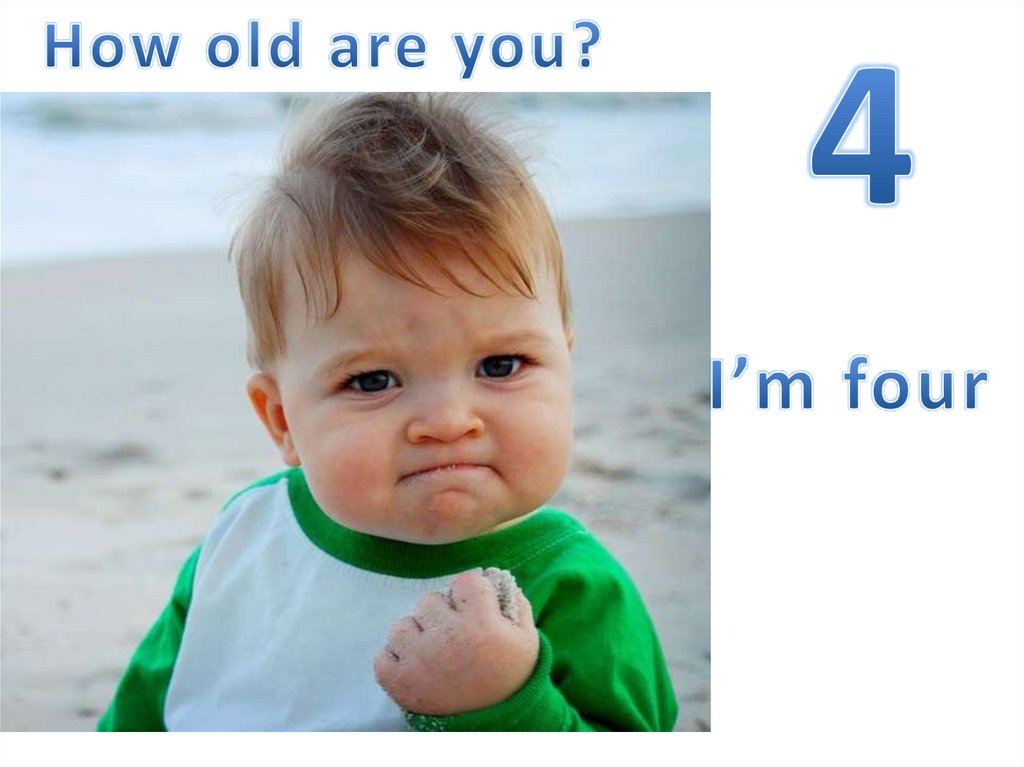How old are you? - презентация онлайн.