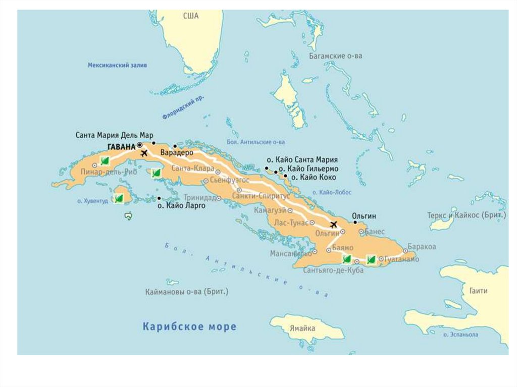 Столица кубы на карте. Географическая карта Кубы. Остров Куба на карте. Куба остров свободы на карте.