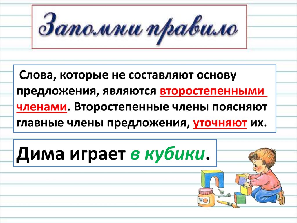 У вас большие запросы!