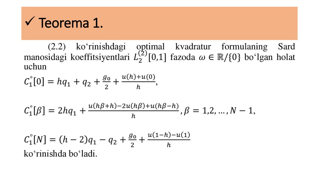 Teorema 1.