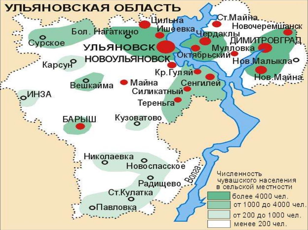 Тереньга ульяновская область карта