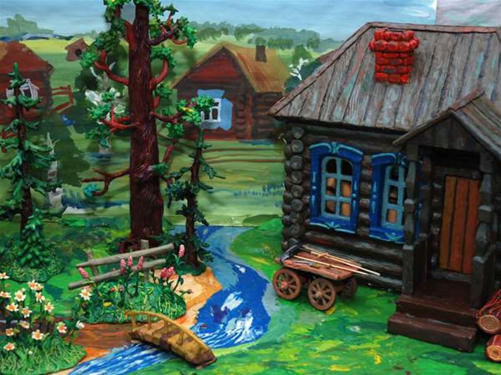 Жил был деревянный дом впр 4. Деревня из пластилина. Деревенский домик из пластилина. Пейзаж пластилином. Рисование домика в деревне.