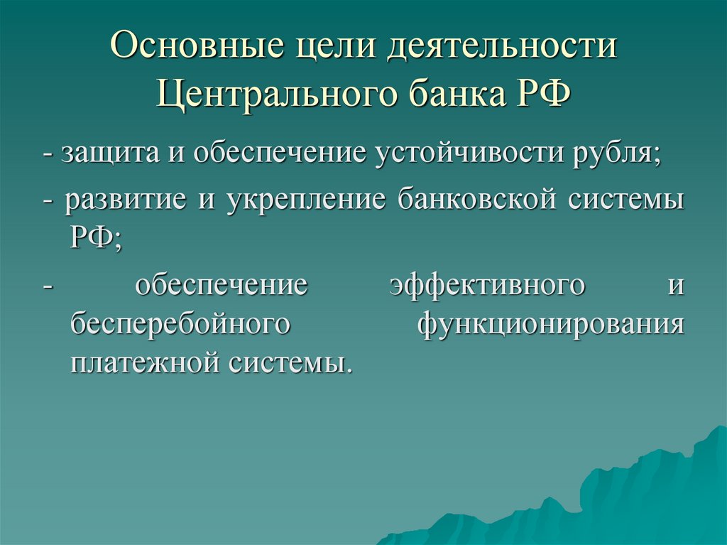 Самое большое слово. Самое длинное английское слово. Самое доменное слово в английском. Длинные слова на английском. Самое длинное слово в ангдийск.