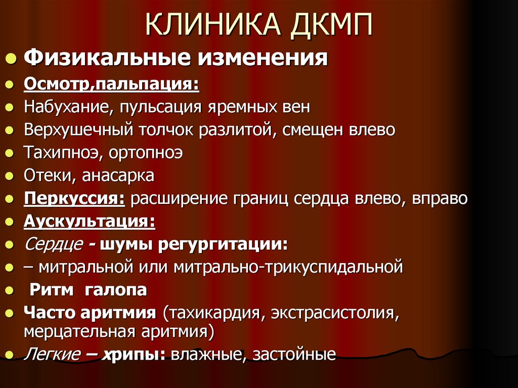 Изменения в осмотрах. Признаки демократии свободные выборы многопартийность. Суверенитет народа признак демократии. Многопартийность признак демократии. Свободные выборы это признак демократии.