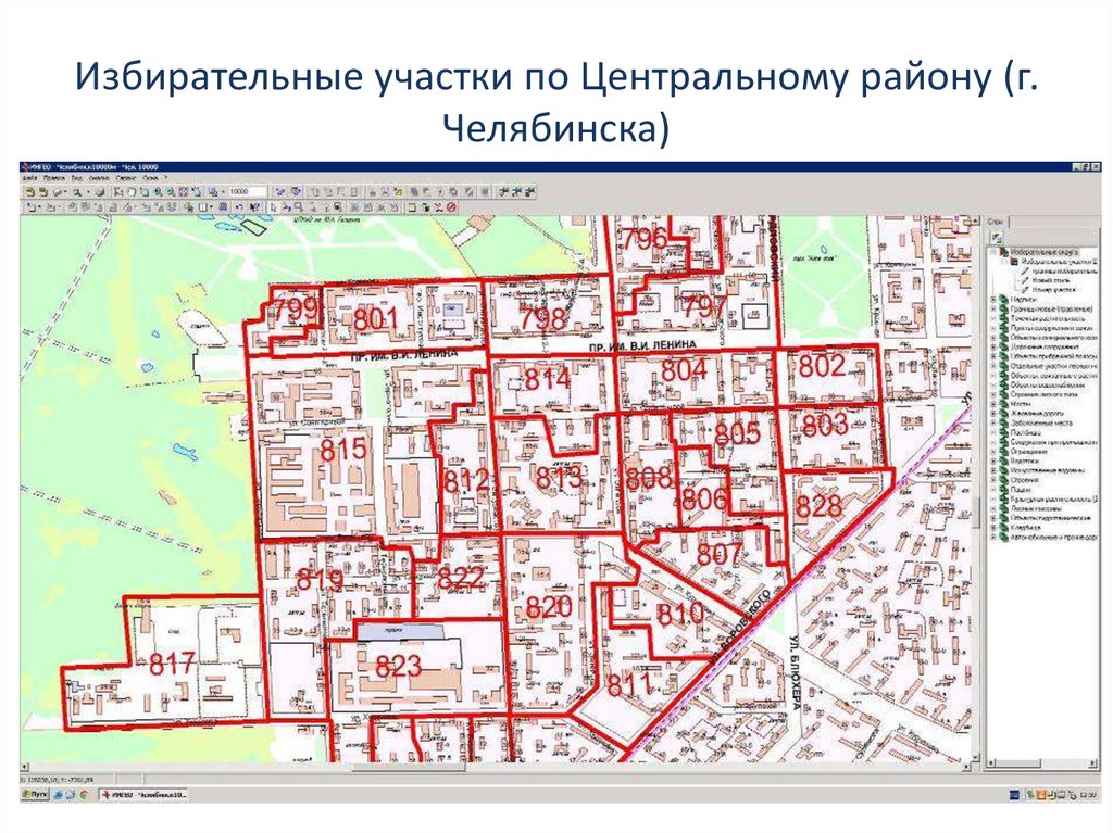Избирательные участки по Центральному району (г. Челябинска)