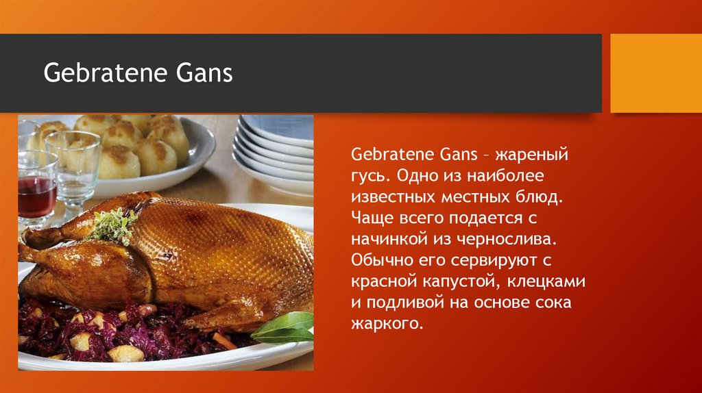 Gebratene Gans