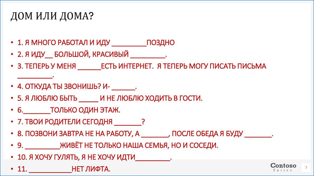 Могу писать. Форум могу писать. Могу писать. Форум могу писать. Могу писать.