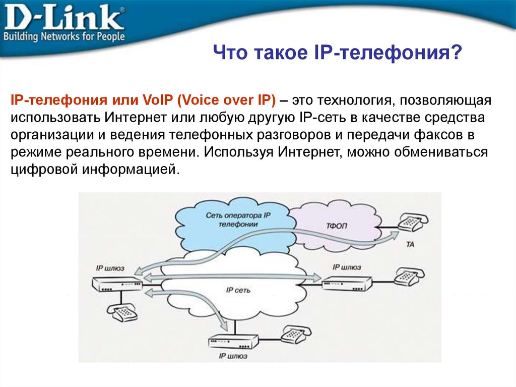 Экономика презентация казакша