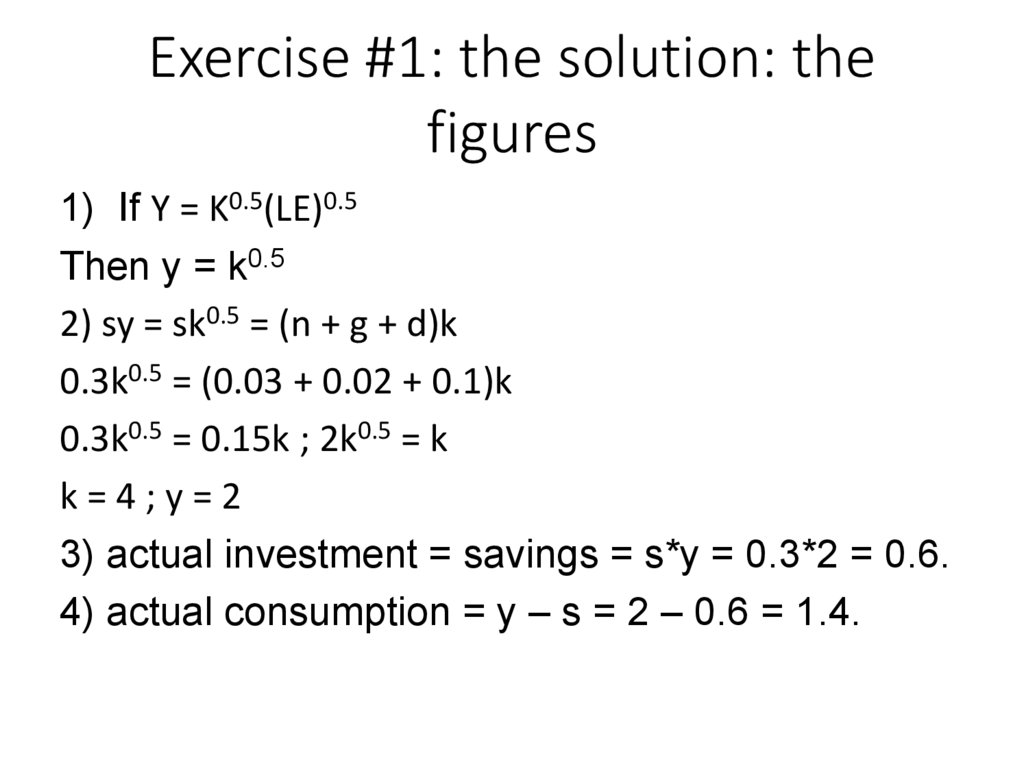 Exercise #1: the solution: the figures
