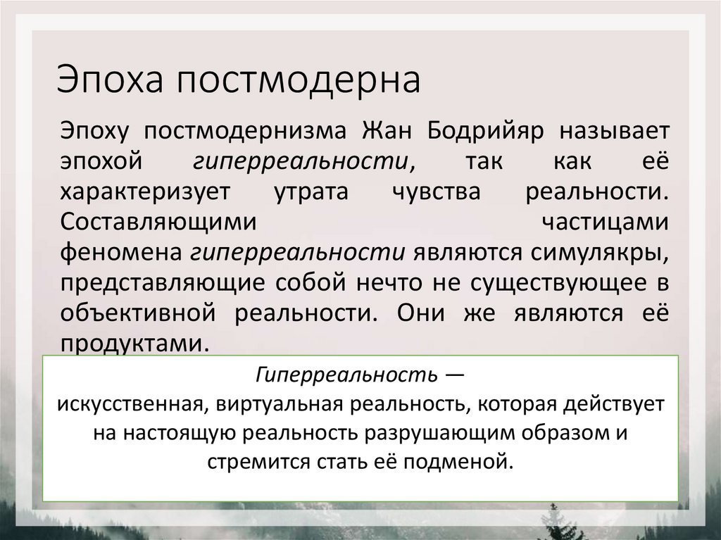 Составьте схему производственных связей ижевского автозавода