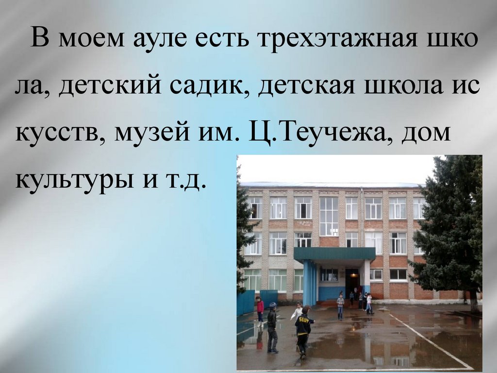 Кутузов Михаил Илларионович