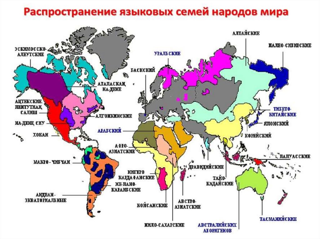 Карта индоевропейских языков