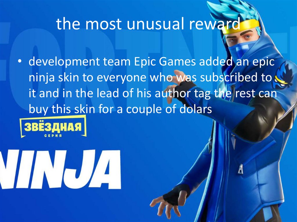 the most unusual reward