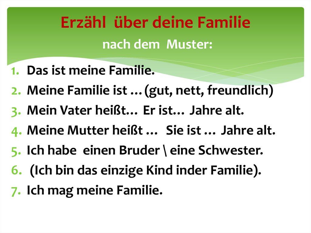 Meine mutter ist. Meine Familie презентация. Meine Familie немецкий лексика. Семья на немецком языке 5 класс meine Familie. Ich und meine Familie текст.