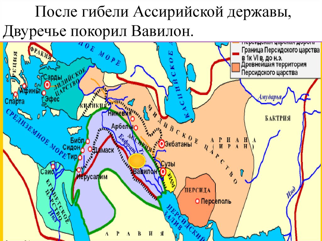 Ассирийская держава карта